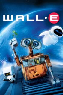 WALL E 2008