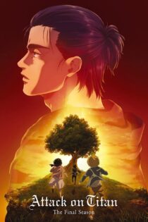 Attack on Titan حمله به تایتان