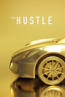 دانلود فیلم The Hustle 2019 فریب کاری دانلود فیلم The Hustle 2019 فریب کاری