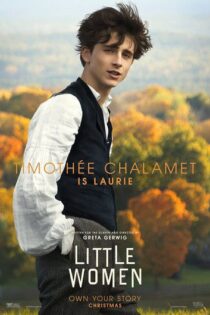 دانلود فیلم Little Women 2019 زنان کوچک دانلود فیلم Little Women 2019 زنان کوچک