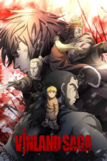 Vinland Saga حماسه وینلند