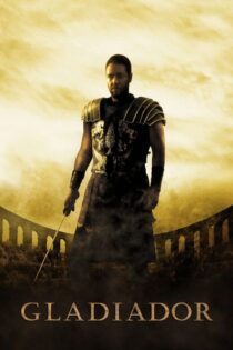 Gladiator 2000