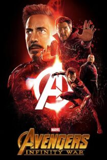 Avengers: Infinity War 2018