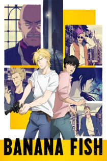 دانلود سریال Banana Fish بنانا فیش دانلود سریال Banana Fish بنانا فیش