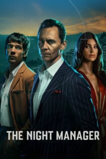 دانلود سریال The Night Manager مدیر شب دانلود سریال The Night Manager مدیر شب