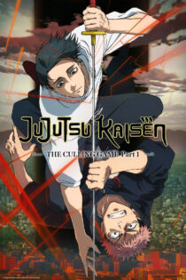Jujutsu Kaisen جوجوتسو کایسن