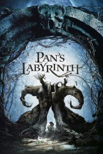 Pans Labyrinth 2006