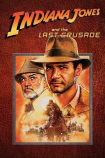 Indiana Jones and the Last Crusade 1989