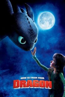 How to Train Your Dragon 1 2010