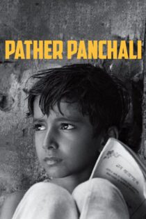 دانلود فیلم Pather Panchali 1955 پاتر پانچالی دانلود فیلم Pather Panchali 1955 پاتر پانچالی