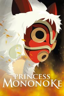 دانلود انیمه Princess Mononoke 1997