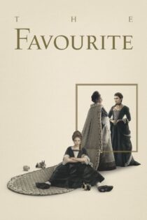 دانلود فیلم The Favourite 2018 سوگلی دانلود فیلم The Favourite 2018 سوگلی
