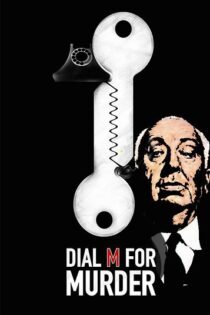 Dial M for Murder 1954