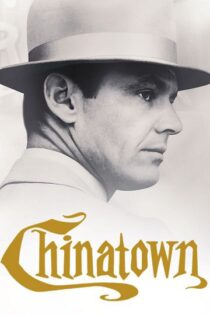 Chinatown 1974