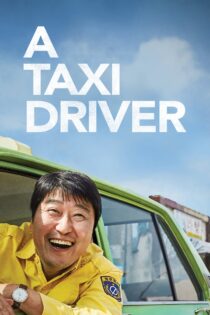دانلود فیلم A Taxi Driver 2017 یک راننده تاکسی دانلود فیلم A Taxi Driver 2017 یک راننده تاکسی