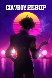 Cowboy Bebop کابوی بیباپ