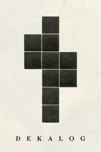 Dekalog ده فرمان