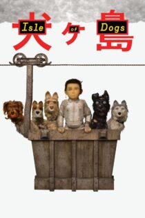 دانلود انیمیشن Isle of Dogs 2018 جزیره سگ ها دانلود انیمیشن Isle of Dogs 2018 جزیره سگ ها