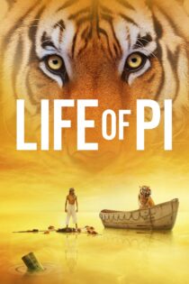 دانلود فیلم Life of Pi 2012 زندگی پای دانلود فیلم Life of Pi 2012 زندگی پای