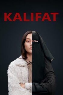 دانلود سریال Caliphate خلافت