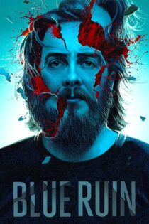 دانلود فیلم Blue Ruin 2013 قراضه آبی دانلود فیلم Blue Ruin 2013 قراضه آبی