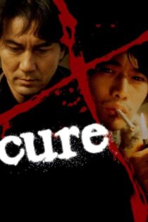 دانلود فیلم Cure 1997 درمان دانلود فیلم Cure 1997 درمان