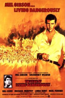 دانلود فیلم The Year of Living Dangerously 1982 سال زندگی خطرناک دانلود فیلم The Year of Living Dangerously 1982 سال زندگی خطرناک