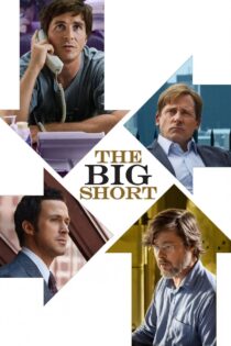 دانلود فیلم The Big Short 2015 رکورد بزرگ دانلود فیلم The Big Short 2015 رکورد بزرگ
