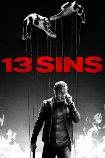 دانلود فیلم 13 Sins 2014 سیزده گناه دانلود فیلم 13 Sins 2014 سیزده گناه