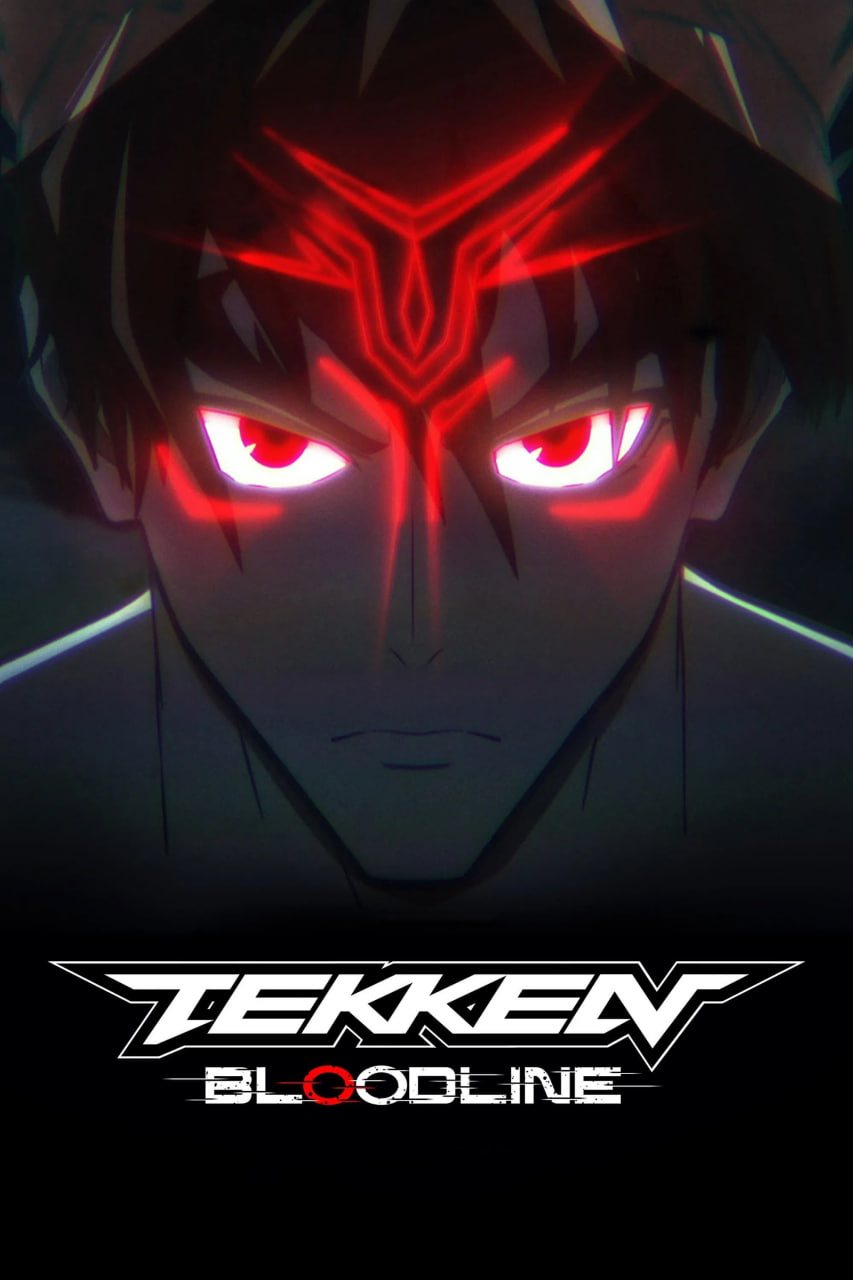 دانلود سریال Tekken: Bloodline تکن: رد خون