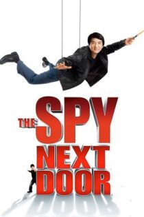 دانلود فیلم The Spy Next Door 2010 همسایه جاسوس دانلود فیلم The Spy Next Door 2010 همسایه جاسوس