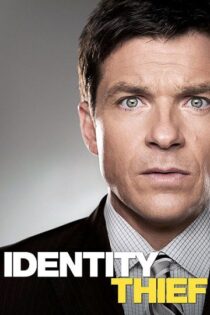 دانلود فیلم Identity Thief 2013 دزد هویت دانلود فیلم Identity Thief 2013 دزد هویت