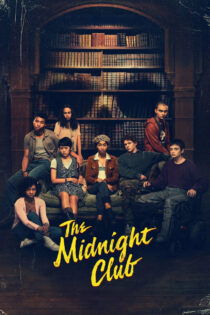 دانلود سریال The Midnight Club باشگاه نیمه‌شب