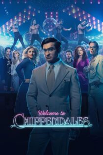 دانلود سریال Welcome to Chippendales به چیپندیلز خوش آمدید دانلود سریال Welcome to Chippendales به چیپندیلز خوش آمدید