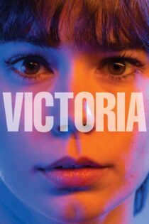 دانلود فیلم Victoria 2015 ویکتوریا دانلود فیلم Victoria 2015 ویکتوریا