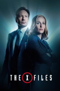 The X-Files پروندههای مجهول