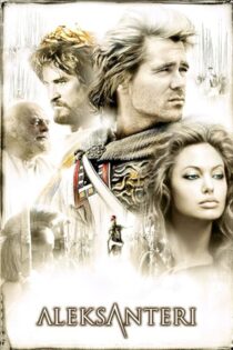 دانلود فیلم Alexander 2004 اسکندر دانلود فیلم Alexander 2004 اسکندر