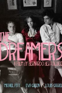 The Dreamers 2003