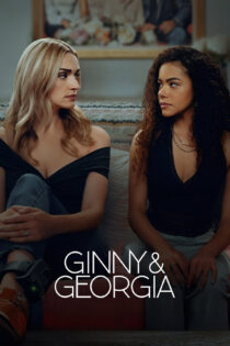 دانلود سریال Ginny & Georgia جینی و جورجیا دانلود سریال Ginny & Georgia جینی و جورجیا