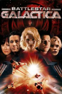 Battlestar Galactica ناوبر فضایی گالاکتیکا