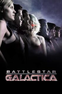 Battlestar Galactica ناوبر فضایی گالاکتیکا