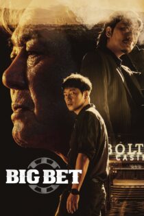 دانلود سریال Big Bet شرطبندی بزرگ دانلود سریال Big Bet شرطبندی بزرگ