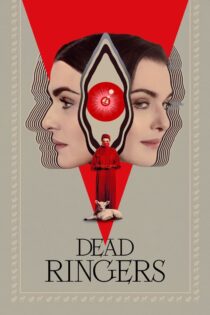 دانلود سریال Dead Ringers زنگهای مرده دانلود سریال Dead Ringers زنگهای مرده