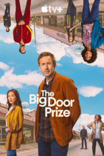 دانلود سریال The Big Door Prize جایزه درب بزرگ دانلود سریال The Big Door Prize جایزه درب بزرگ
