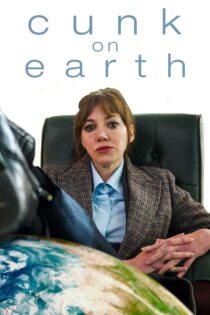 دانلود سریال Cunk on Earth کانک در زمین دانلود سریال Cunk on Earth کانک در زمین