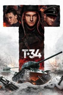 دانلود فیلم T-34 2018 تی 34 دانلود فیلم T-34 2018 تی 34