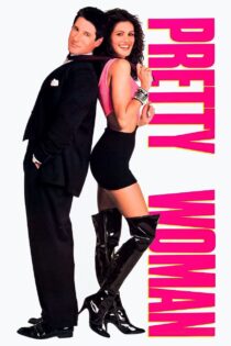 دانلود فیلم Pretty Woman 1990 زن زیبا دانلود فیلم Pretty Woman 1990 زن زیبا
