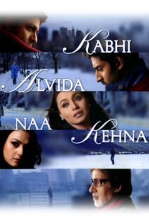 دانلود فیلم Kabhi Alvida Naa Kehna 2006 هرگز نگو خداحافظ دانلود فیلم Kabhi Alvida Naa Kehna 2006 هرگز نگو خداحافظ