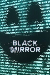 Black Mirror آینه سیاه