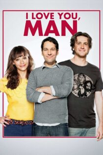 دانلود فیلم I Love You, Man 2009 دوستت دارم، مرد دانلود فیلم I Love You, Man 2009 دوستت دارم، مرد